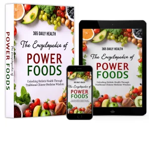 The Encyclopedia of Power Food product image